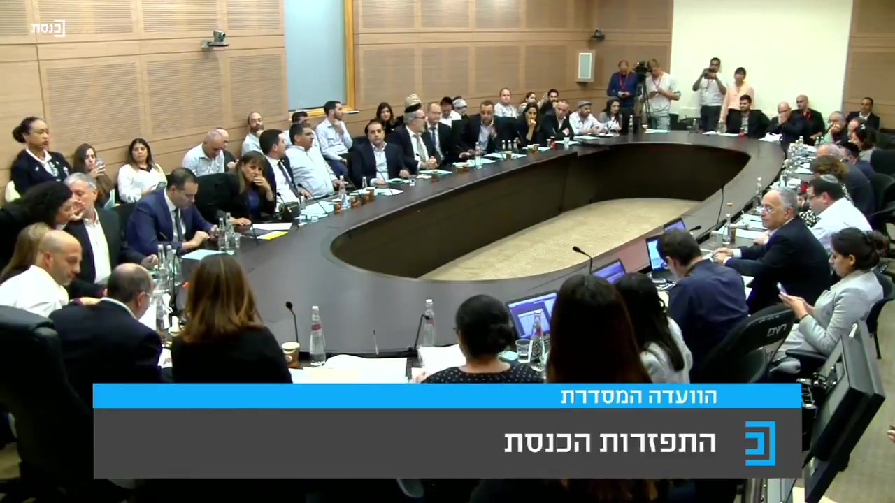 התפרסות קריאה ראשונה