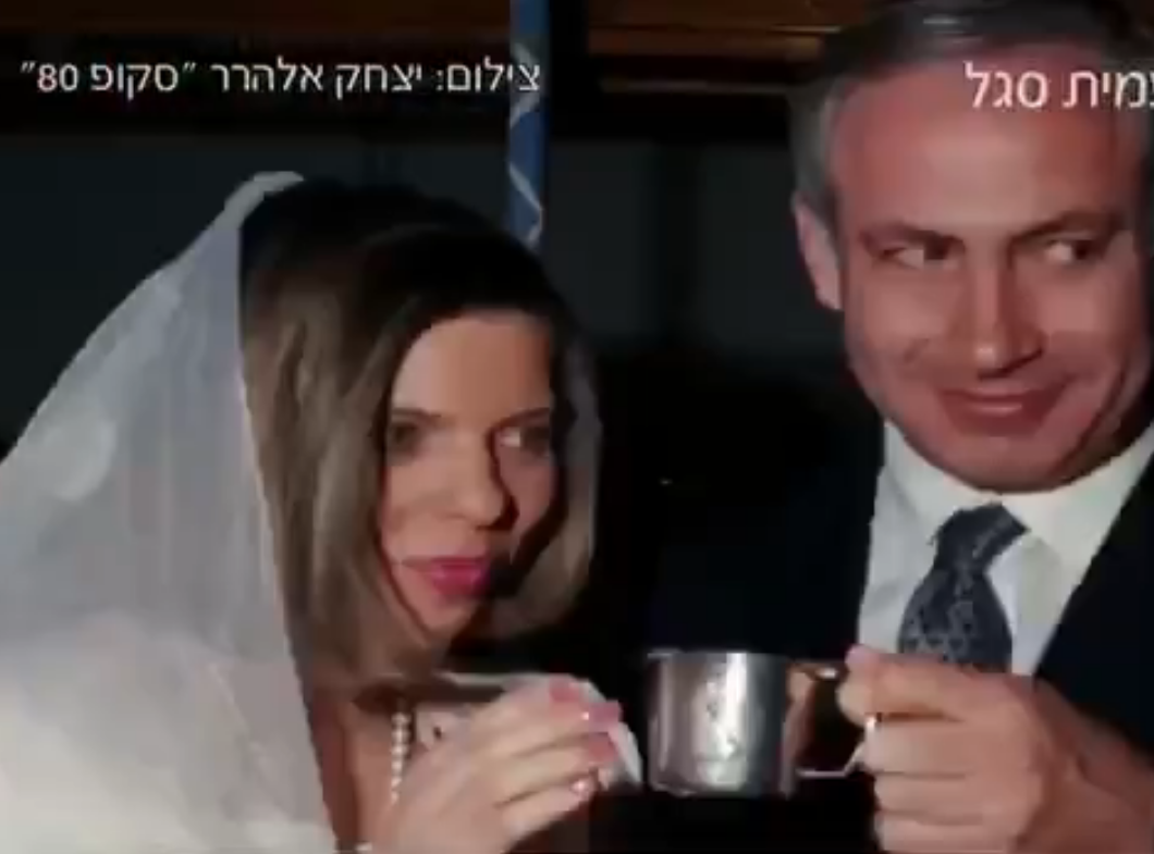 צפו: קטעים נוספים מהסדרה של עמית סגל על נתניהו