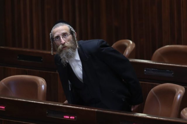 ח"כ יצחק טסלר- יהדות התורה, בדיון במליאה הערב