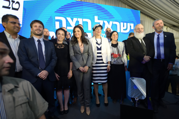 סקר: כך תיראה מפלגת הציונות הדתית המאוחדת