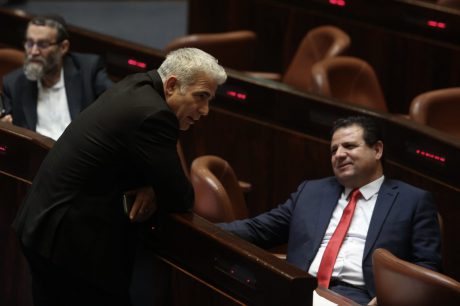 פיזור הכנסת ה- 22: כך זה נראה. תיעוד רגע אחר רגע