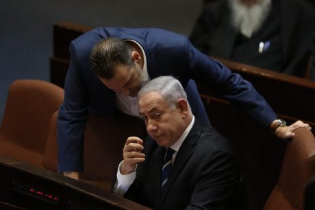 פיזור הכנסת ה- 22: כך זה נראה. תיעוד רגע אחר רגע