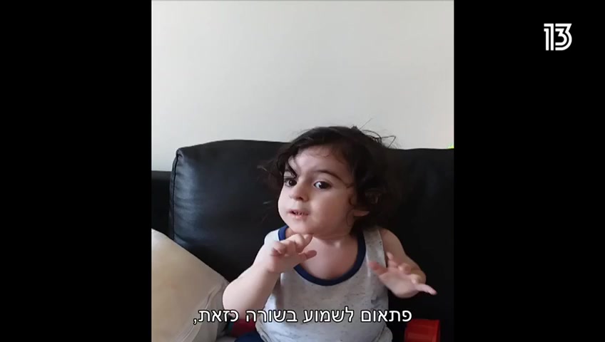 WhatsApp Video 2019-12-12 at 12.44.18