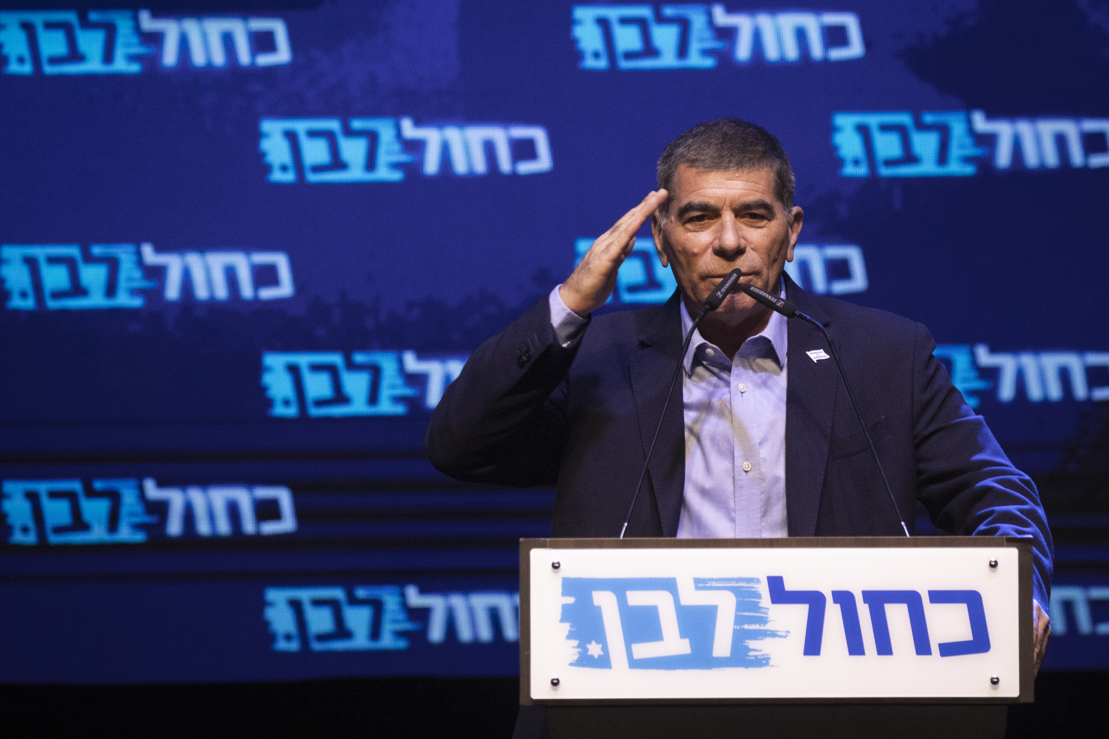 גבי אשכנזי: הקמת הוועדה – דגל שחור