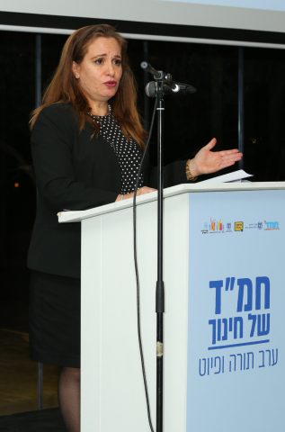 משה