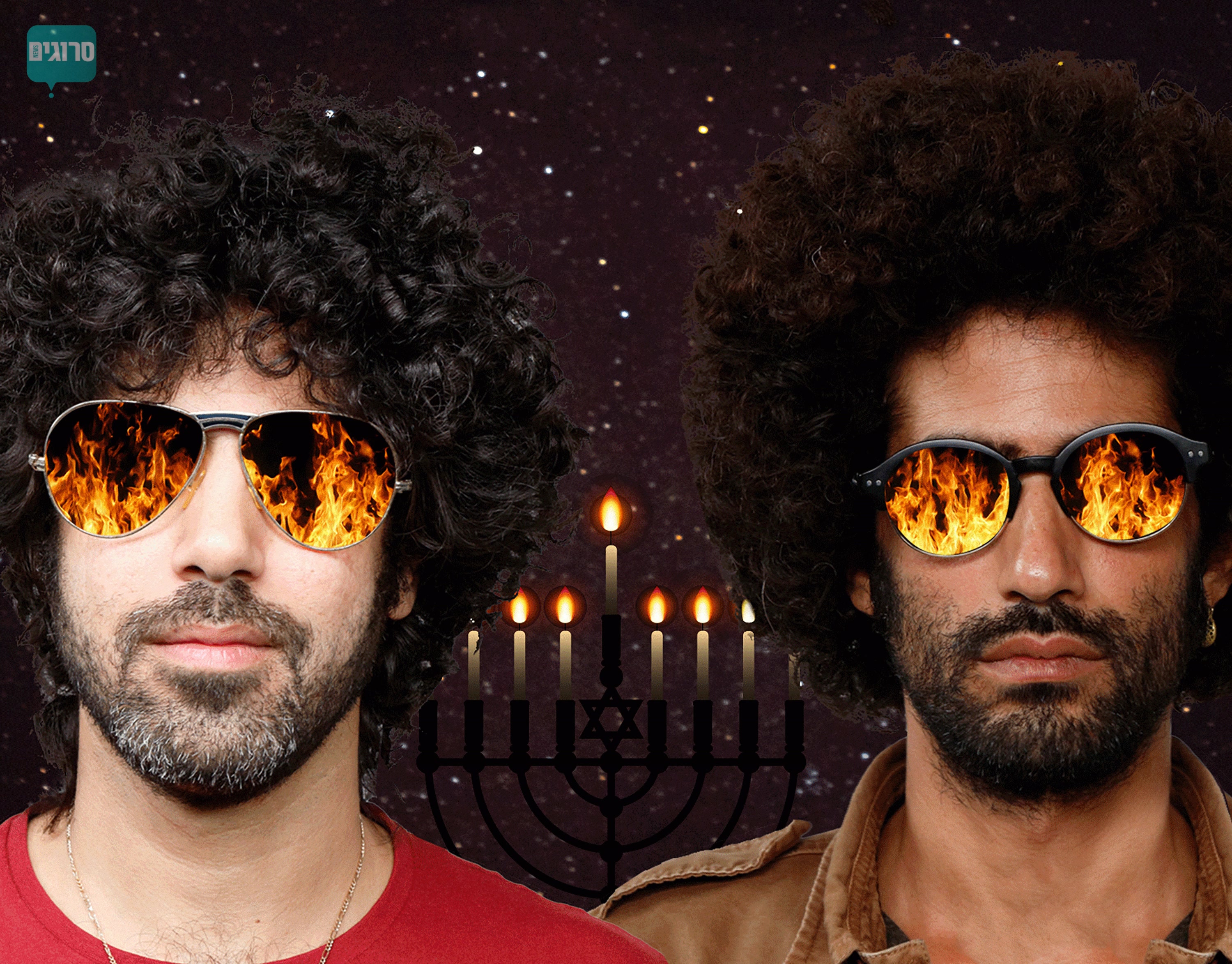 צפו: כך עוד לא שמעתם את הלהיט המוכר של חנוכה