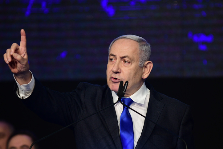 נתניהו: "'לעולם לא עוד' – היא ציווי מתמיד לפעולה"