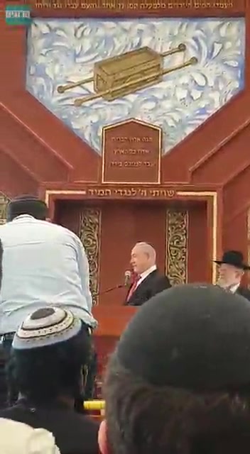 נתניהו גנץ הטוב