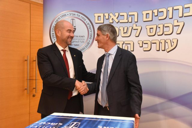 שר המשפטים, אמיר אוחנה, ויו"ר לשכת עורכי הדין, עו"ד אבי חימי, הערב (קרדיט: לשכת עורכי הדין)