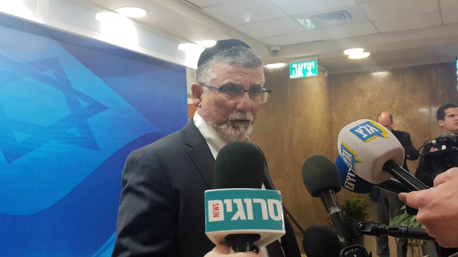 וקנין נפרד מהממשלה: שהקב״ה יוציא לאור משפטך