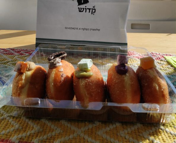 מצעד הסופגניות הכי מיוחדות לחנוכה | ביקורת