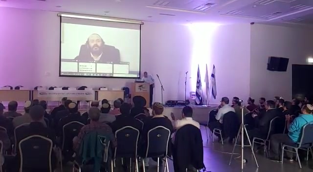 סיום שס פורטל הדף היומי (1)