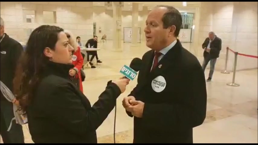 ניר ברקת פריימריז 2