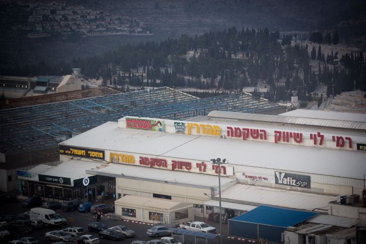 בכירים ברמי לוי יועמדו לדין על עבירות פגיעה בפרטיות
