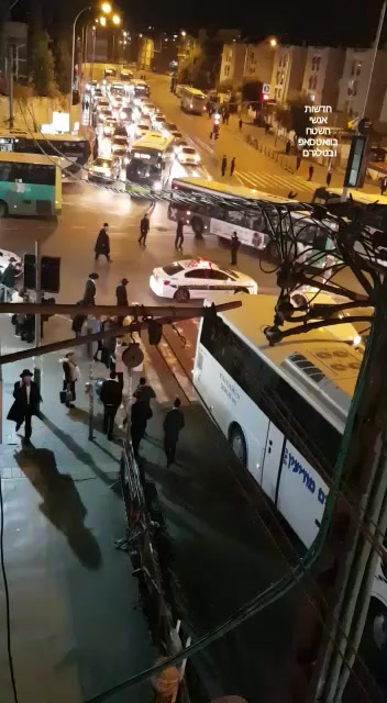 מכתזית הפגנה בר אילן