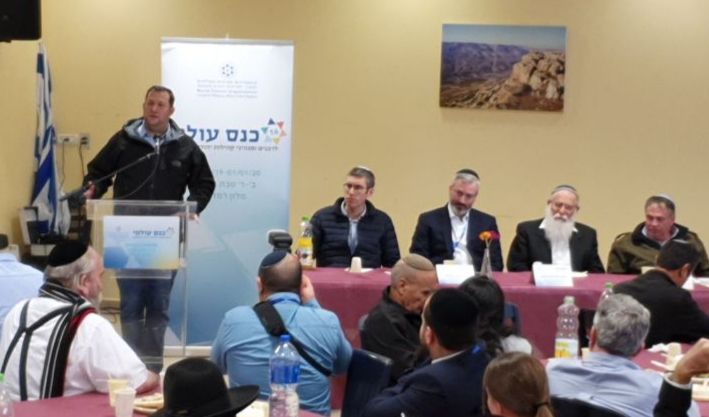 "ההחלטה של בית הדין בהאג- החלטה מוטעית"