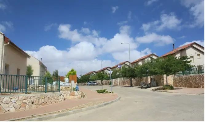 היישוב עפרה