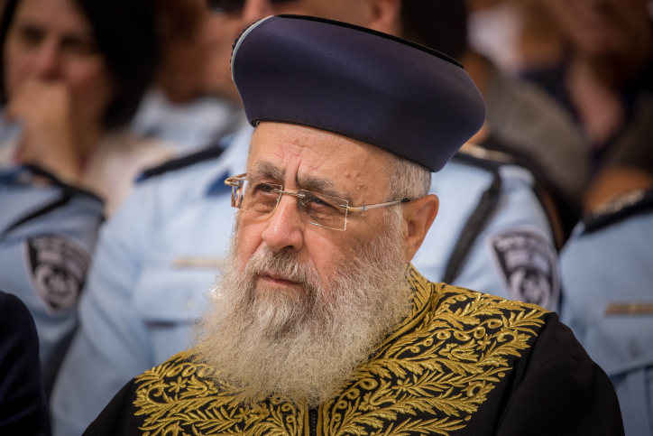 הרב יוסף: "סילוף בוטה על ידי גורמים פוליטיים"