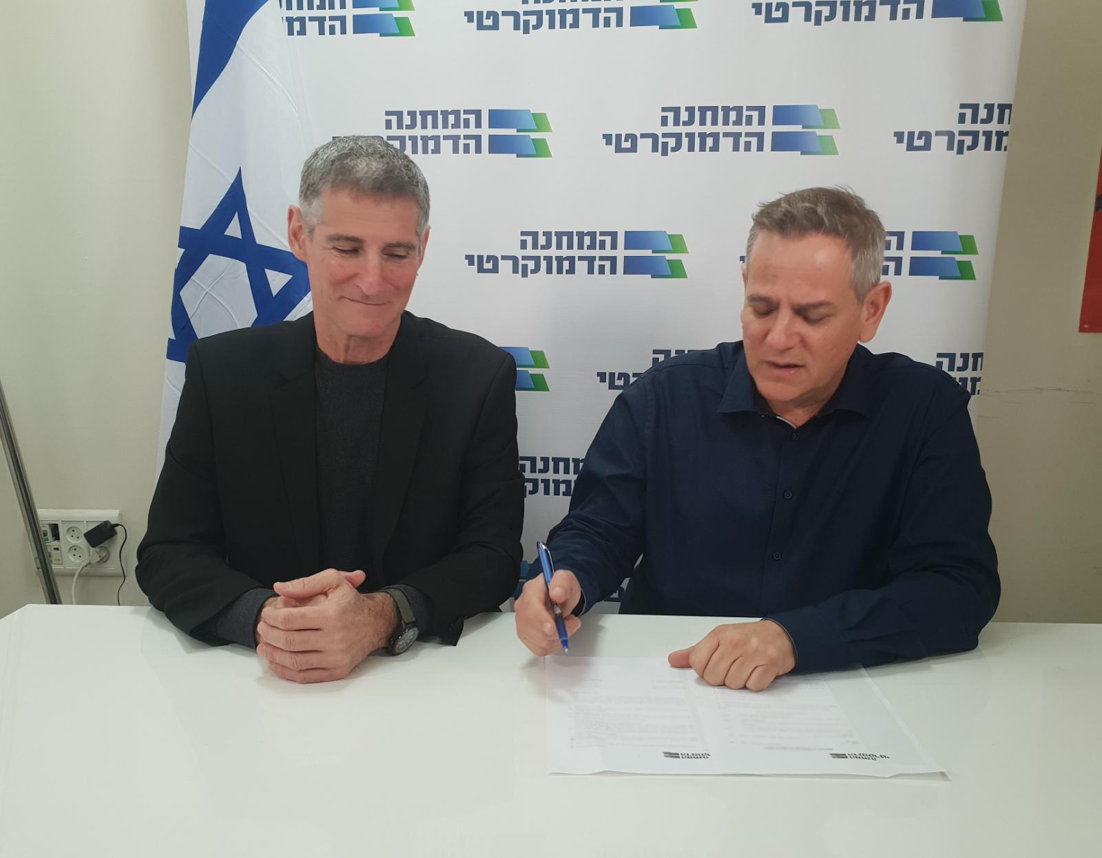 איחוד ראשון בשמאל: יאיר גולן חתם עם מרצ