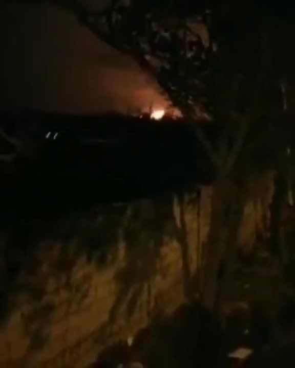 Ukrainian airplane crashes In Iran