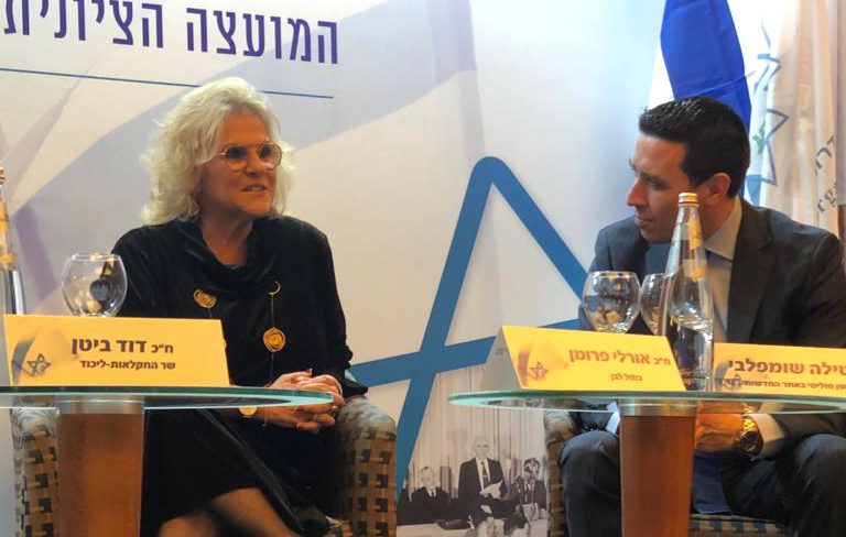 ח"כ פרומן: "כחול לבן לא מאיימת על אף אחד"