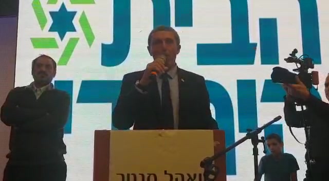 WhatsApp Video 2020-01-13 at 20.24.39