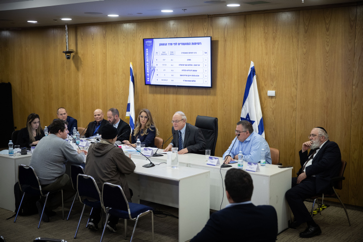 שידור חי: היום האחרון של הגשת הרשימות לכנסת