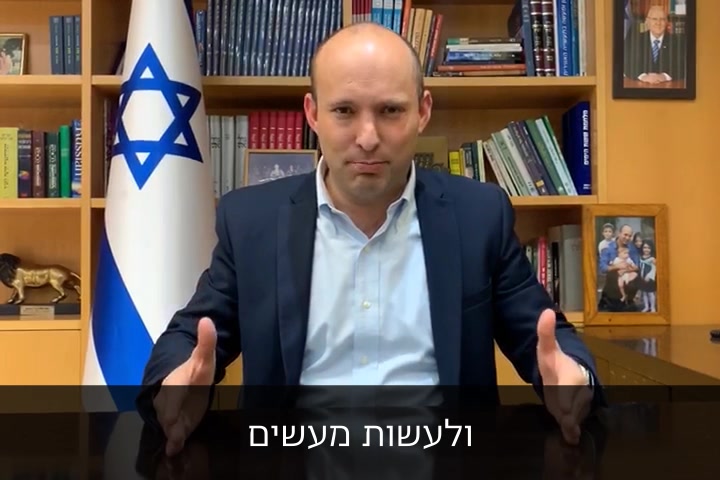 WhatsApp Video 2020-01-21 at 19.46.58