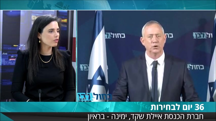 שקד תכנית המאה סינק ראיון 26.1