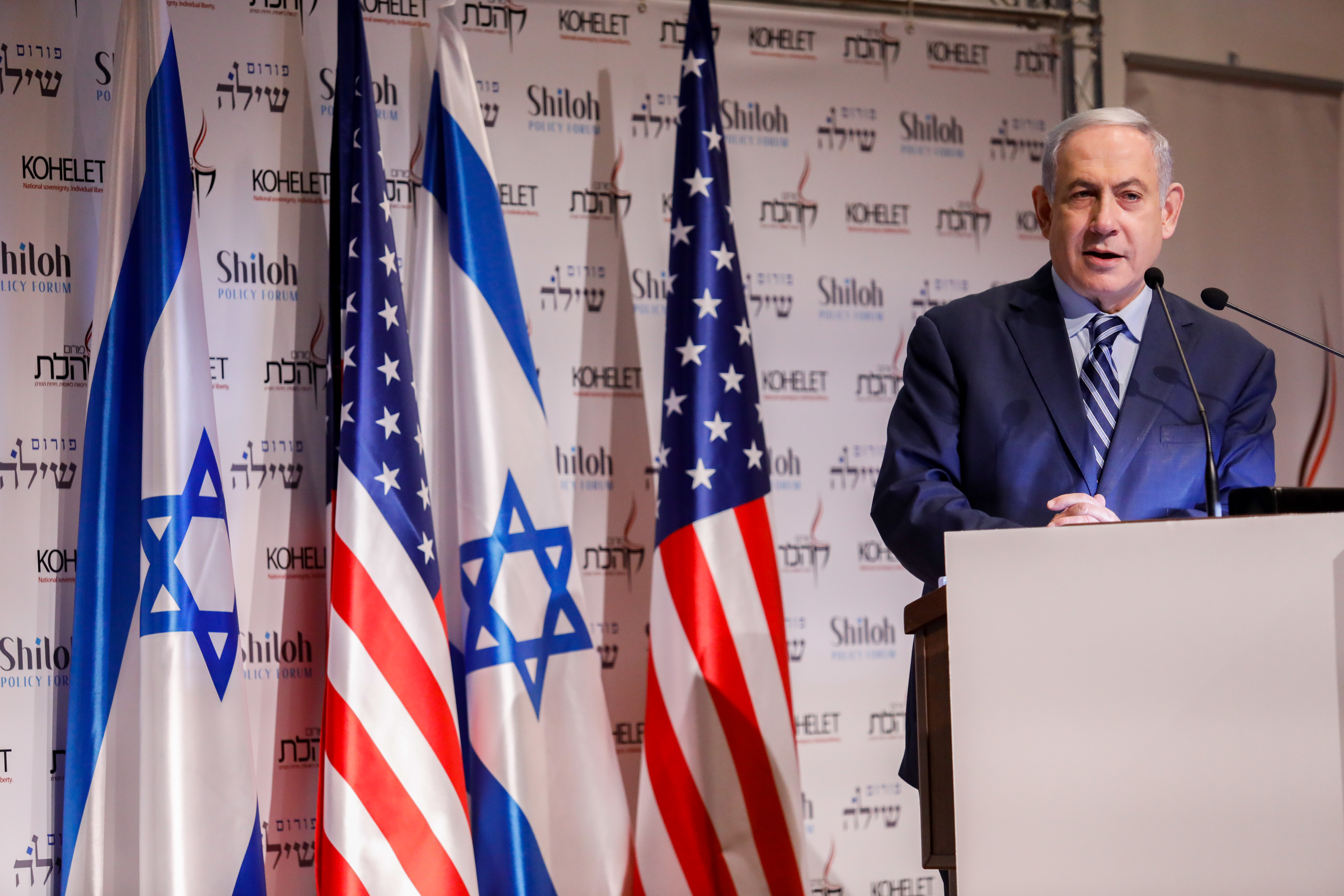 בימין חוגגים ומסתייגים: "גודל השעה" או "אופוריה"?