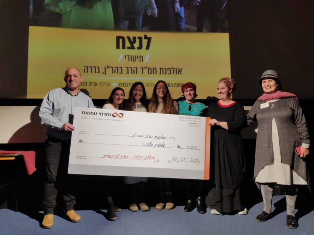 צפו: הסרט של האולפנה שזכה במקום הראשון