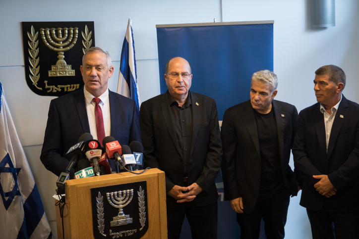 מודעה של כחול לבן מסעירה את המגזר: "קמפיין מכוער"