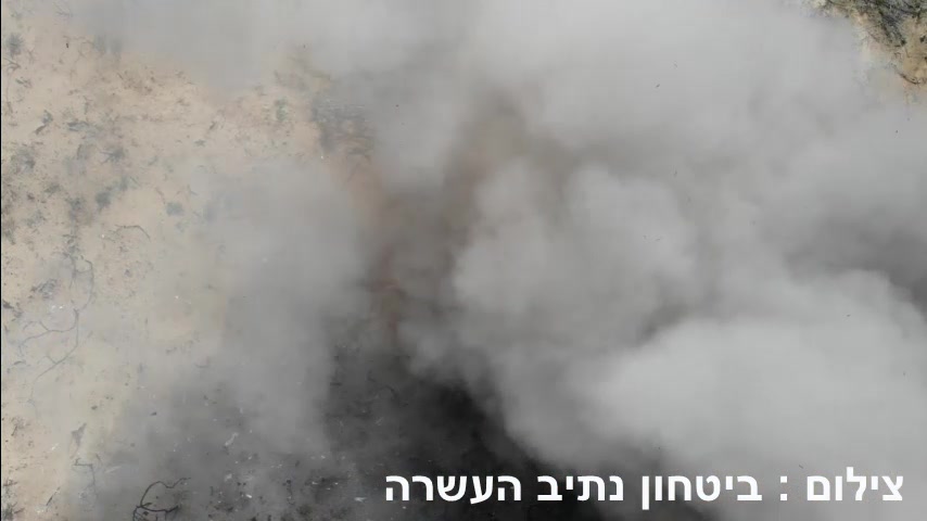 בלון תבערה