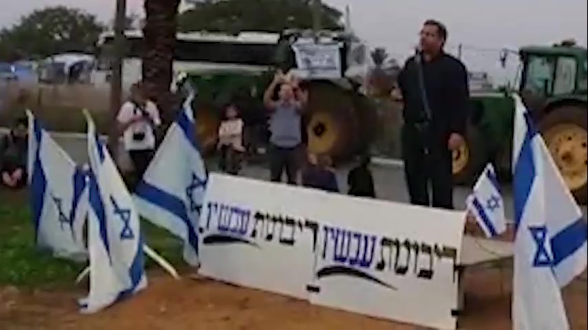 אופיר סופר ריבונות בקעה