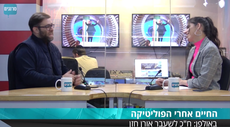 אורן חזן 4.2