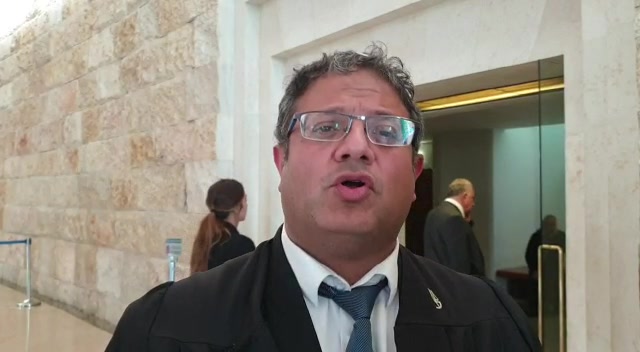 WhatsApp Video 2020-02-05 at 10.55.25