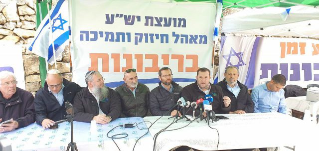מאהל הריבונות