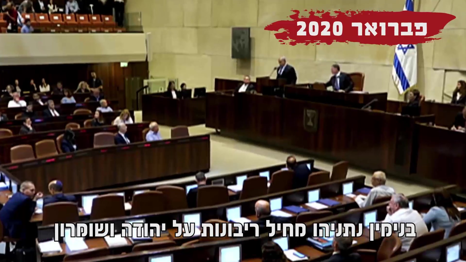 WhatsApp Video 2020-02-08 at 19.28.07