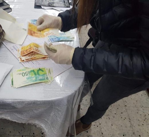הכסף שנעצר בשובו בנים (קרדיט: דוברות המשטרה)