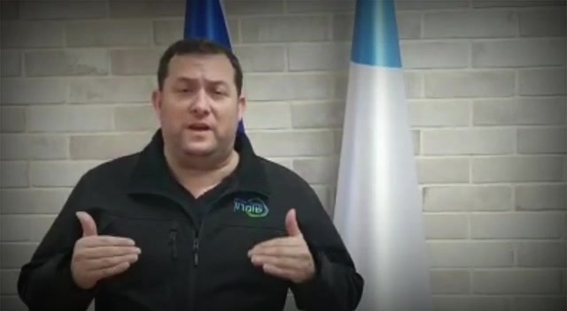 WhatsApp Video 2020-02-09 at 15.41.59