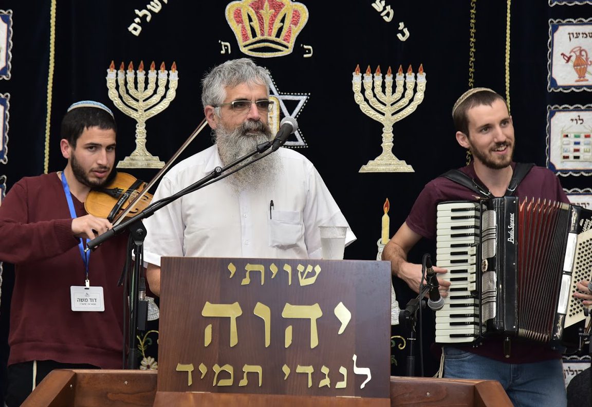 שעות אחרונות | הישיבה של הרב שרלו צריכה אתכם