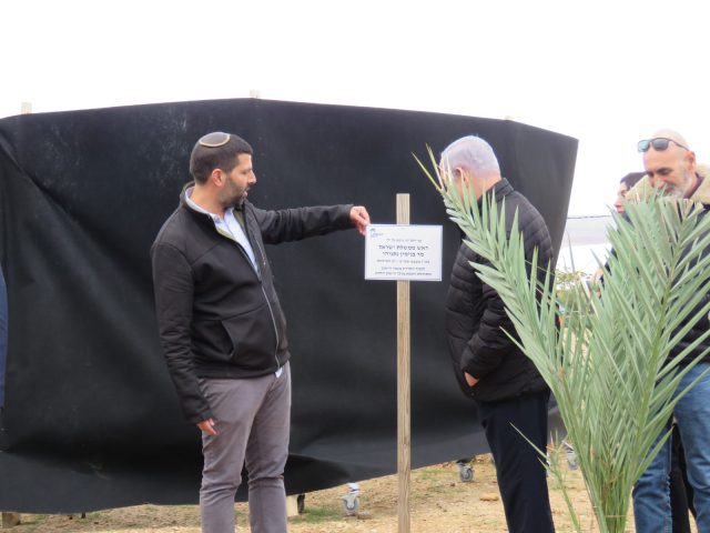 נתניהו במבואות יריחו: יהיה חלק מישראל הריבונית