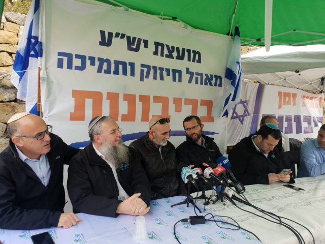 מאבק מועצת יש"ע בעד ריבונות, ארכיון