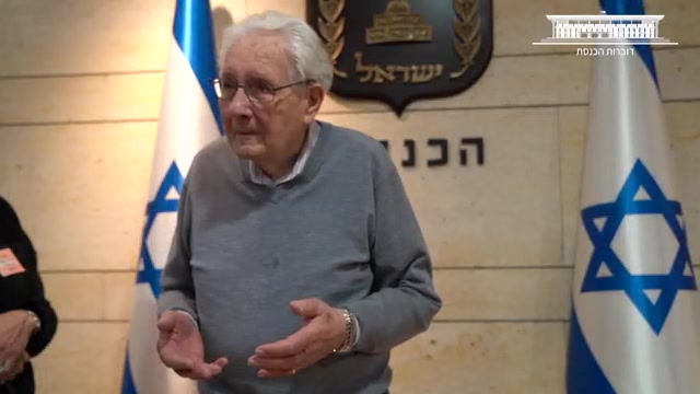 עדינה ולמן דוברות הכנסת