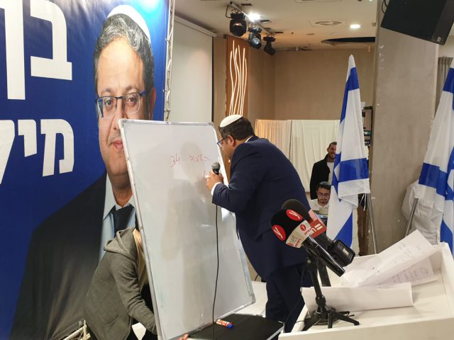 איתמר בן גביר נגד נפתלי בנט: "אתה לא מתבייש?"