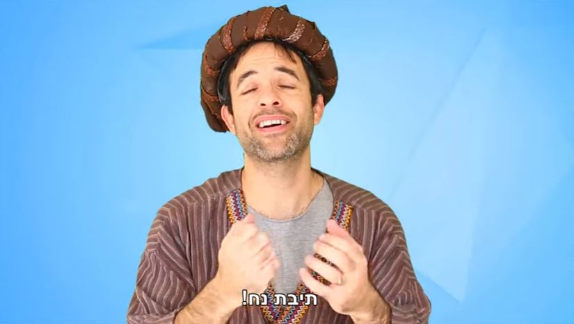אנדרדוס – קמפיין מימון המונים לתיבת נוח