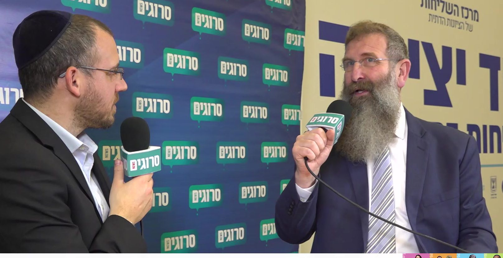 הרב בירנבוים: "הציונות לא נמדדת רק בעליה לארץ"