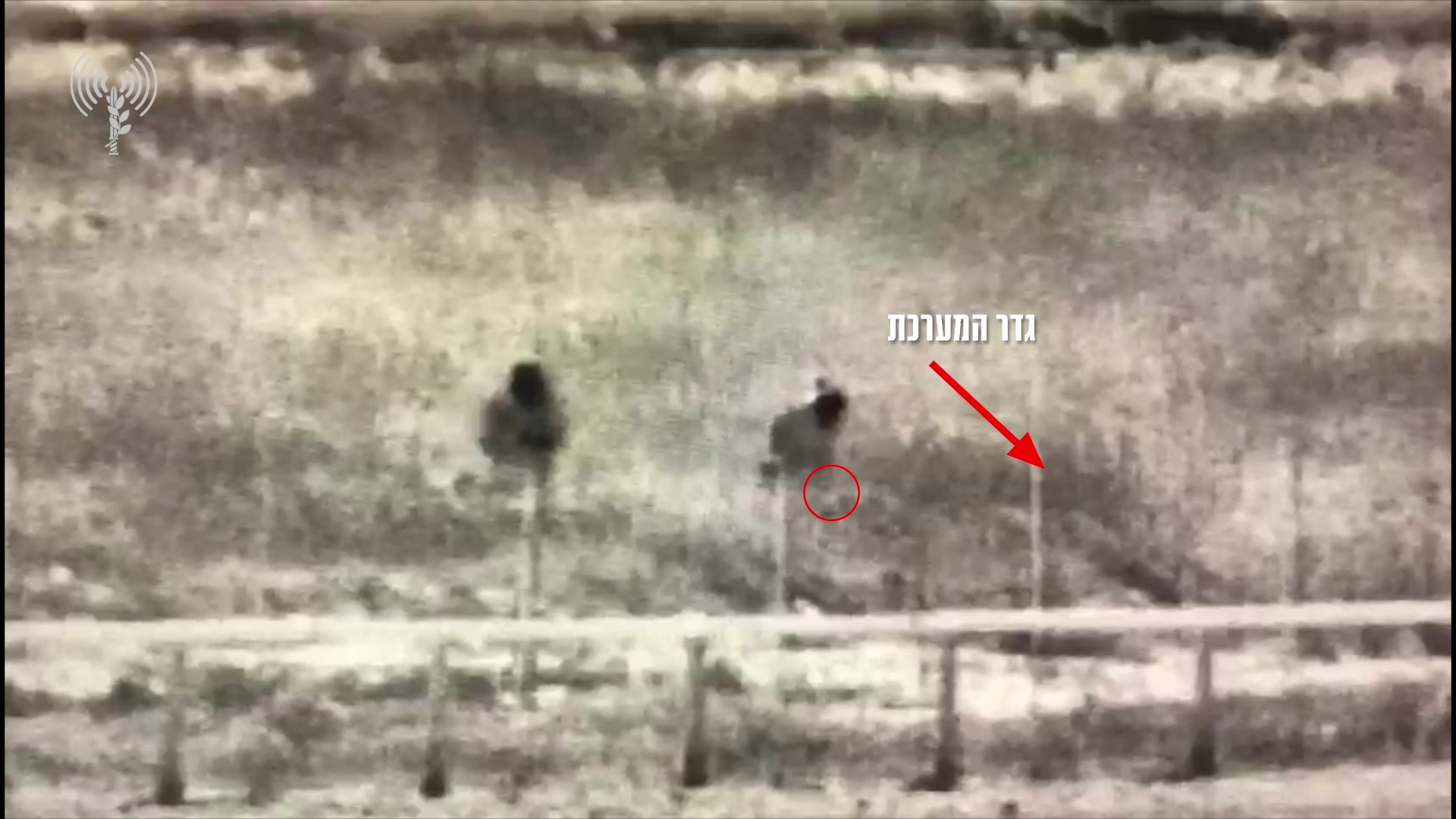 צפו: כך הניחו המחבלים את המטען בגבול עזה