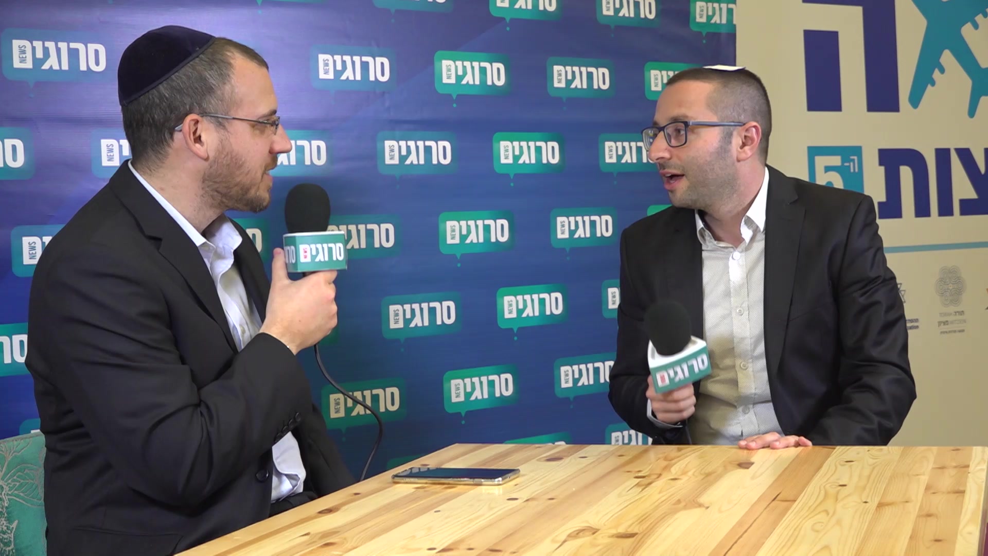 יונת דובוב