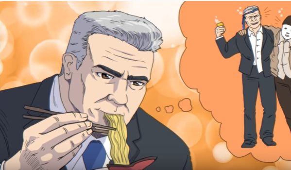 קורע: כשהבחירות הפכו לסדרת אנימה יפנית. צפו